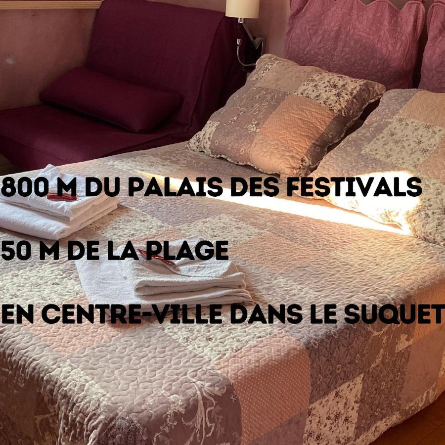 Boutique Hotel Couleurs Suds Кан Екстериор снимка